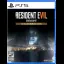 Resident Evil 7 Biohazard: Gold Edition - Playstation 5 - Retrocharting