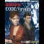 Resident Evil Code Veronica X [BradyGames] - Strategy Guide - Retrocharting