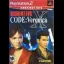 Resident Evil Code: Veronica X [Greatest Hits] - PlayStation 2 - Retrocharting