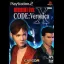 Resident Evil Code Veronica X - PlayStation 2 - Retrocharting