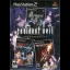 Resident Evil Essentials - PlayStation 2 - Retrocharting