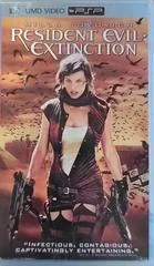 Background - Resident Evil Extinction [UMD] - PSP - Retrocharting