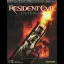 Resident Evil Outbreak [BradyGames] - Strategy Guide - Retrocharting