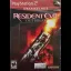 Resident Evil Outbreak [Greatest Hits] - PlayStation 2 - Retrocharting