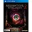 Resident Evil Revelations 2 - Playstation Vita - Retrocharting