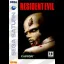 Resident Evil [Tec Toy] - Sega Saturn - Retrocharting