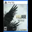 Resident Evil Village [Deluxe Edition] - Playstation 5 - Retrocharting