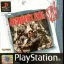 Resident Evil [White Label] - PlayStation - Retrocharting