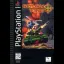 Return Fire [Long Box] - PlayStation - Retrocharting