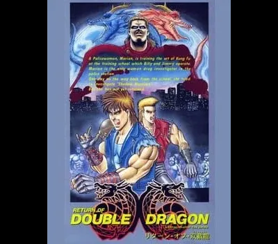 Return of Double Dragon