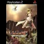 Reveal Fantasia: Mariel to Yousei Monogatari - PlayStation 2 - Retrocharting