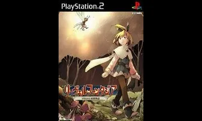 Reveal Fantasia: Mariel to Yousei Monogatari