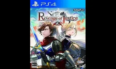Revenge Of Justice