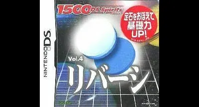 Reversi