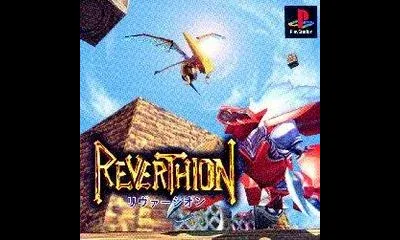 Reverthion