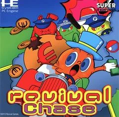 Background - Revival Chase - JP PC Engine CD - Retrocharting