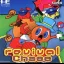 Revival Chase - PC - Retrocharting