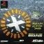 Revolution X - Playstation 4 - Retrocharting