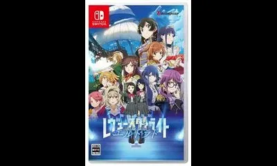Revue Starlight: El Dorado