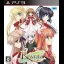 Rewrite - Playstation 3 - Retrocharting