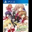 Rewrite - Playstation 4 - Retrocharting