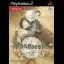 Rhapsodia - PlayStation 2 - Retrocharting