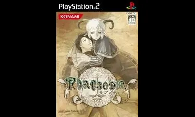 Rhapsodia