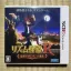 Rhythm Kaitou R - Nintendo 3DS - Retrocharting