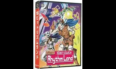 Rhythm Land