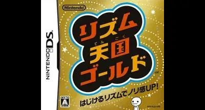 Rhythm Tengoku Gold