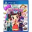 Richman 11 - Playstation 4 - Retrocharting