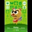 Ricky #239 [Animal Crossing Series 3] - Nintendo DS - Retrocharting