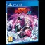 Riddled Corpses EX - Playstation 4 - Retrocharting