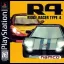 Ride 4 [Promo] - Playstation 4 - Retrocharting