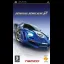 Ridge Racer 2 - PSP - Retrocharting