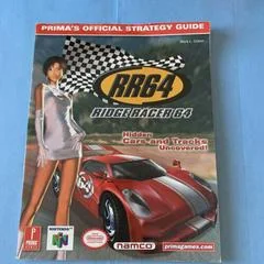 Background - Ridge Racer 64 [Prima] - Strategy Guide - Retrocharting