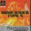 Ridge Racer Type 4 [Platinum] - PlayStation 2 - Retrocharting