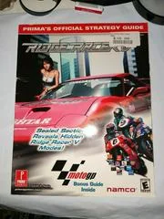 Background - Ridge Racer V & MotoGP [Prima] - Strategy Guide - Retrocharting