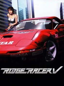 Background - Ridge Racer V - PlayStation 2 - Retrocharting