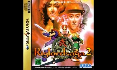 Riglordsaga 2