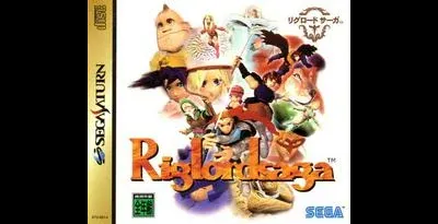 Riglordsaga