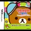 Rilakkuma Rhythm - Nintendo DS - Retrocharting