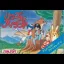 Ripple Island - Famicom - Retrocharting