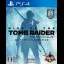 Rise Of The Tomb Raider - Playstation 4 - Retrocharting
