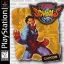 Rival Schools - PlayStation - Retrocharting