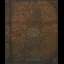 Riven: The Sequel to Myst A Book of Revelations - Strategy Guide - Retrocharting