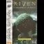 Riven: The Sequel to Myst [Tec Toy] - Sega Saturn - Retrocharting