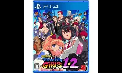 River City Girls 1 & 2