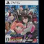 River City Girls 1 & 2 - Playstation 5 - Retrocharting
