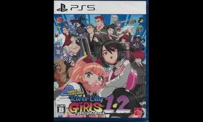 River City Girls 1 & 2
